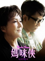 美女考逼视频